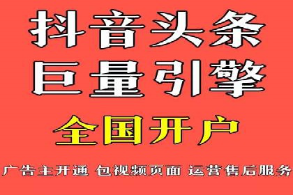 某知名品牌SEM竞价推广的转型之路
